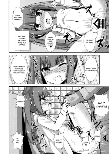 [Locos] Saimin Seishori Kasumi-chan | Hypnotized Sex Servicing Kasumi-chan Fhentai - Page 17