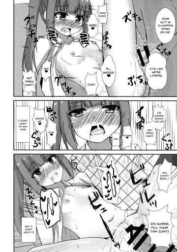 [Locos] Saimin Seishori Kasumi-chan | Hypnotized Sex Servicing Kasumi-chan Fhentai - Page 19