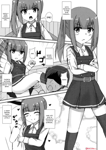 [Locos] Saimin Seishori Kasumi-chan | Hypnotized Sex Servicing Kasumi-chan Fhentai - Page 2