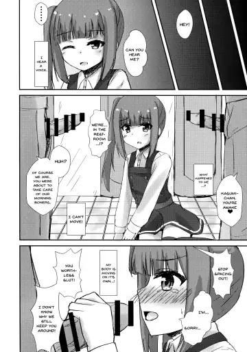 [Locos] Saimin Seishori Kasumi-chan | Hypnotized Sex Servicing Kasumi-chan Fhentai - Page 5