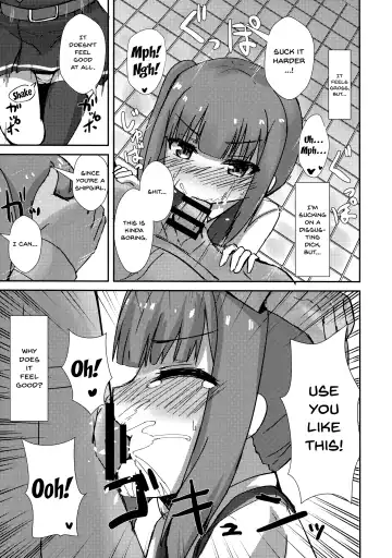 [Locos] Saimin Seishori Kasumi-chan | Hypnotized Sex Servicing Kasumi-chan Fhentai - Page 6