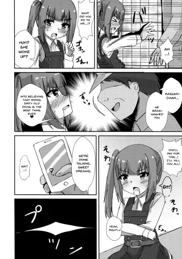 [Locos] Saimin Seishori Kasumi-chan | Hypnotized Sex Servicing Kasumi-chan Fhentai - Page 9