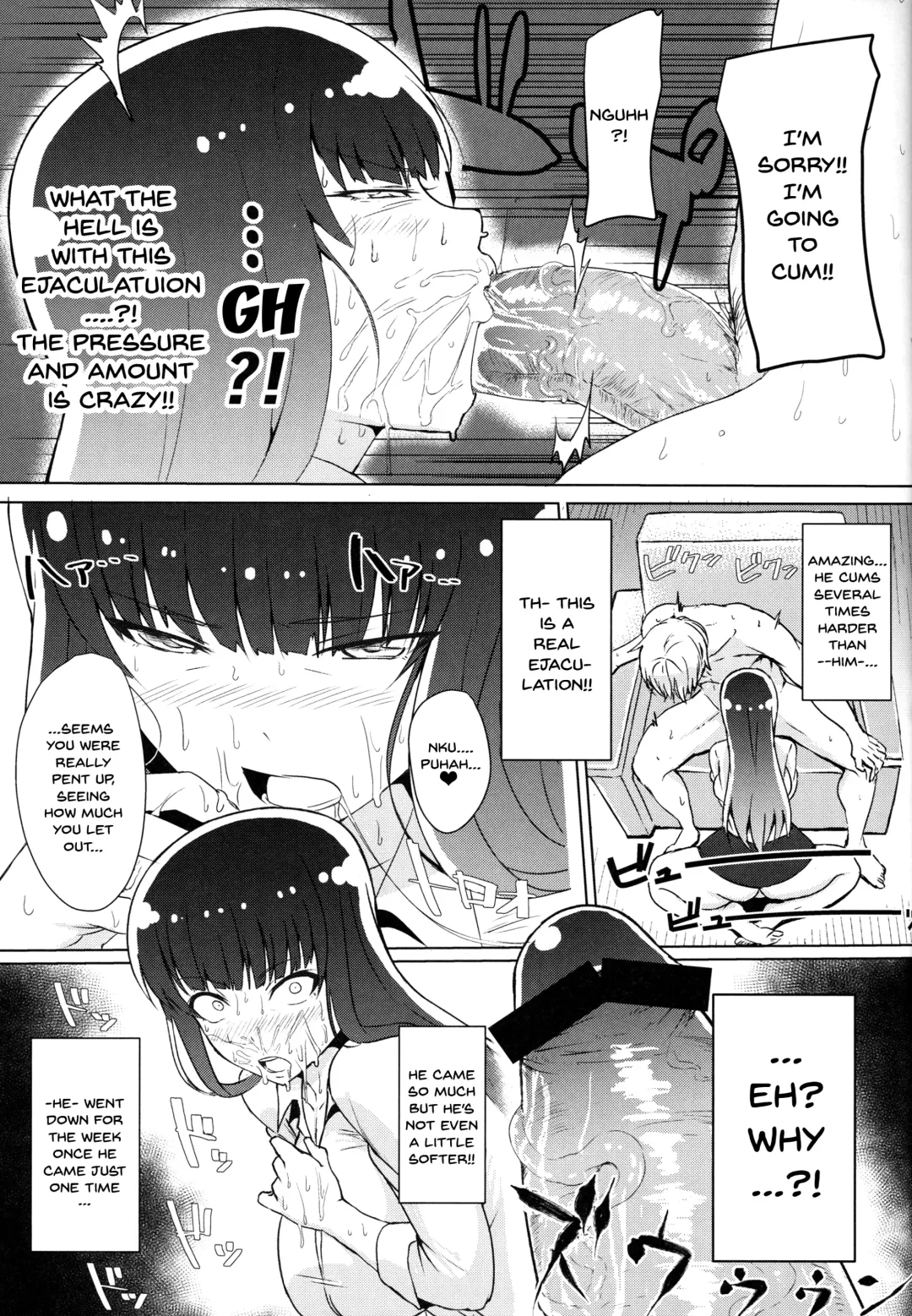 [Derauea] Wakai Otoko to Shihox | Doing It With a Younger Guy Fhentai - Page 8
