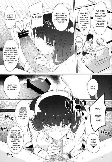 [Derauea] Wakai Otoko to Shihox | Doing It With a Younger Guy Fhentai - Page 6