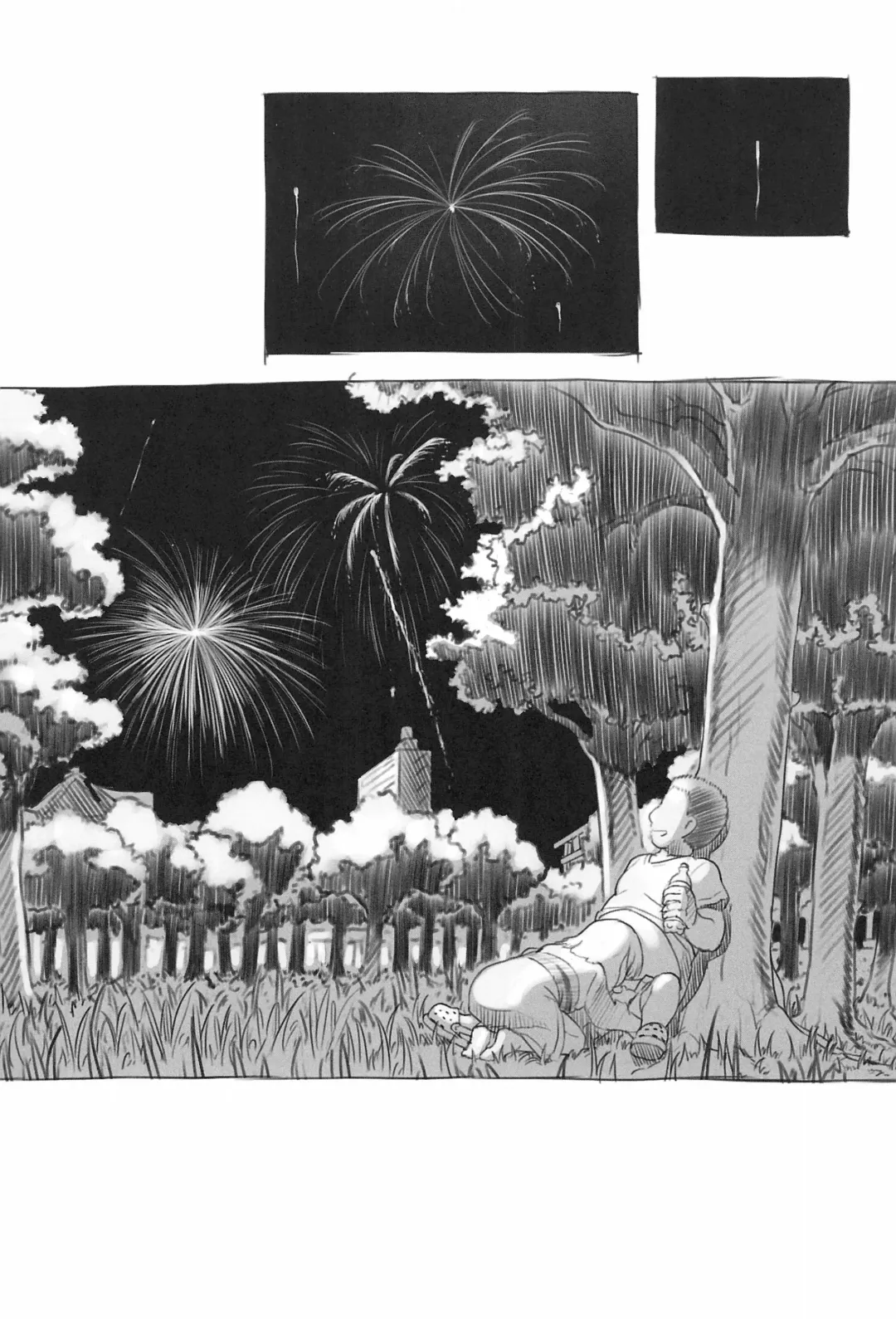 [Nukaji] Chishou no Ko o Onaho ni Suru 1+2 Fhentai - Page 57