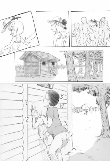 [Nukaji] Chishou no Ko o Onaho ni Suru 1+2 Fhentai - Page 53