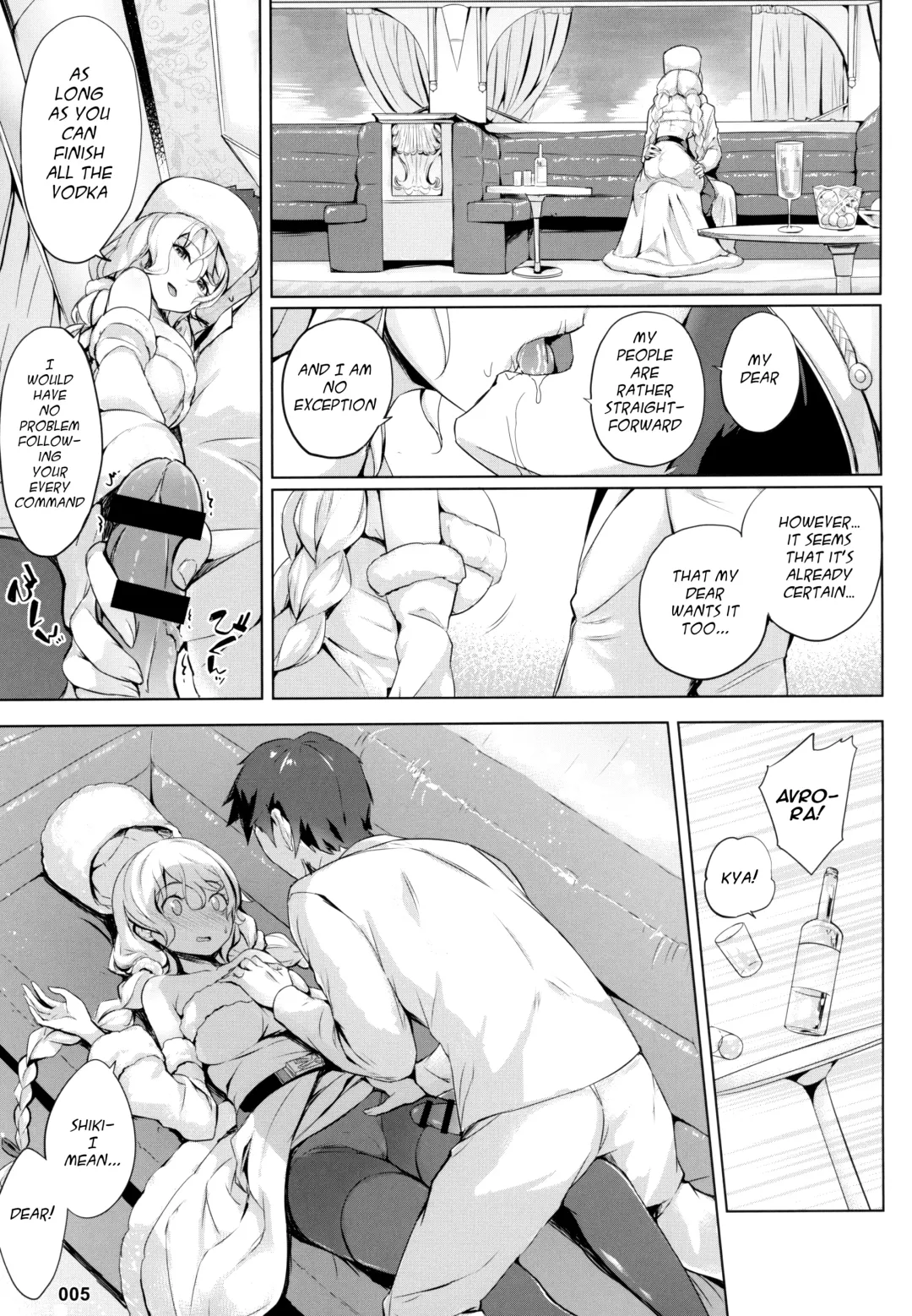 [Akaiguppy] Avrora no Oyome-san Project | Avrora's Wife Project Fhentai - Page 6