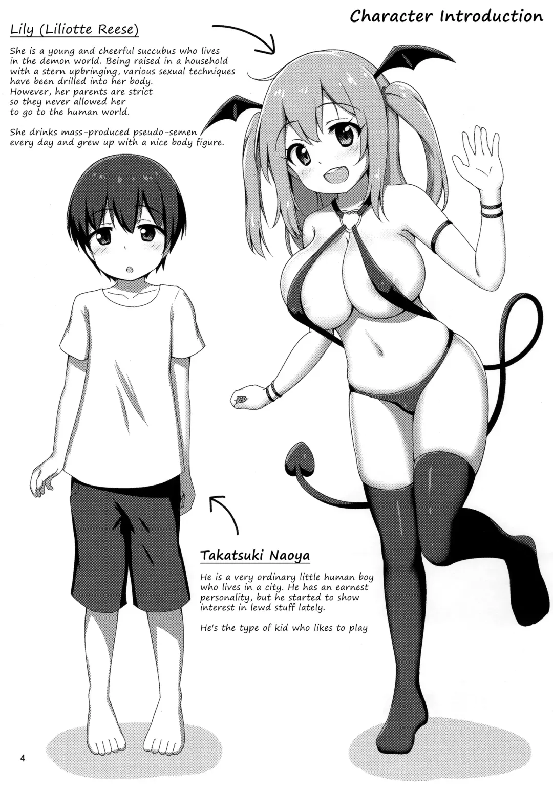 [Arisu Kazumi] Hakoiri Succubus, Shota ni Deau. | The Sheltered Succubus Meets A Little Boy. Fhentai - Page 3
