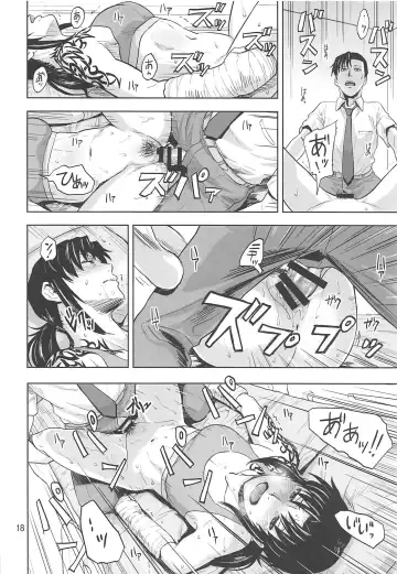 [Azasuke] Honeoridoku - I can't use my hands Fhentai - Page 17