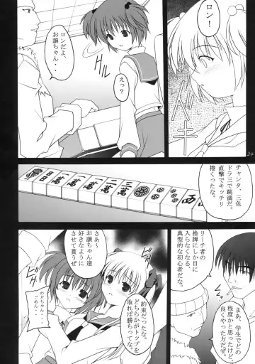 [Kittsu] Ri-chi Ippatsu Chou Chichi Tsumo Fhentai - Page 21
