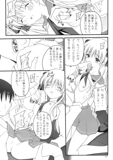 [Kittsu] Ri-chi Ippatsu Chou Chichi Tsumo Fhentai - Page 22