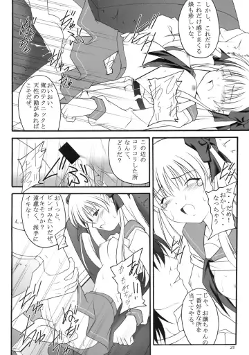 [Kittsu] Ri-chi Ippatsu Chou Chichi Tsumo Fhentai - Page 25