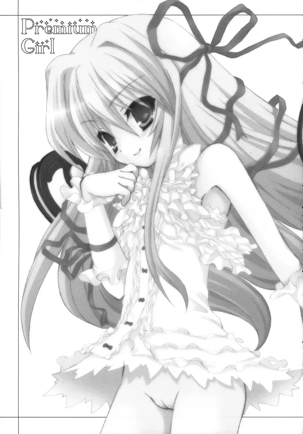 [Kanibasami - Sasorigatame] Premium Girl Fhentai - Page 16