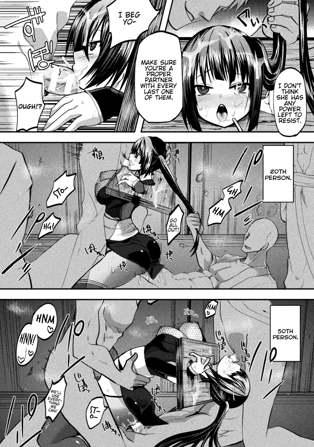 [Nachisuke] Chigoku no Guillotine Seisai Fhentai - Page 11