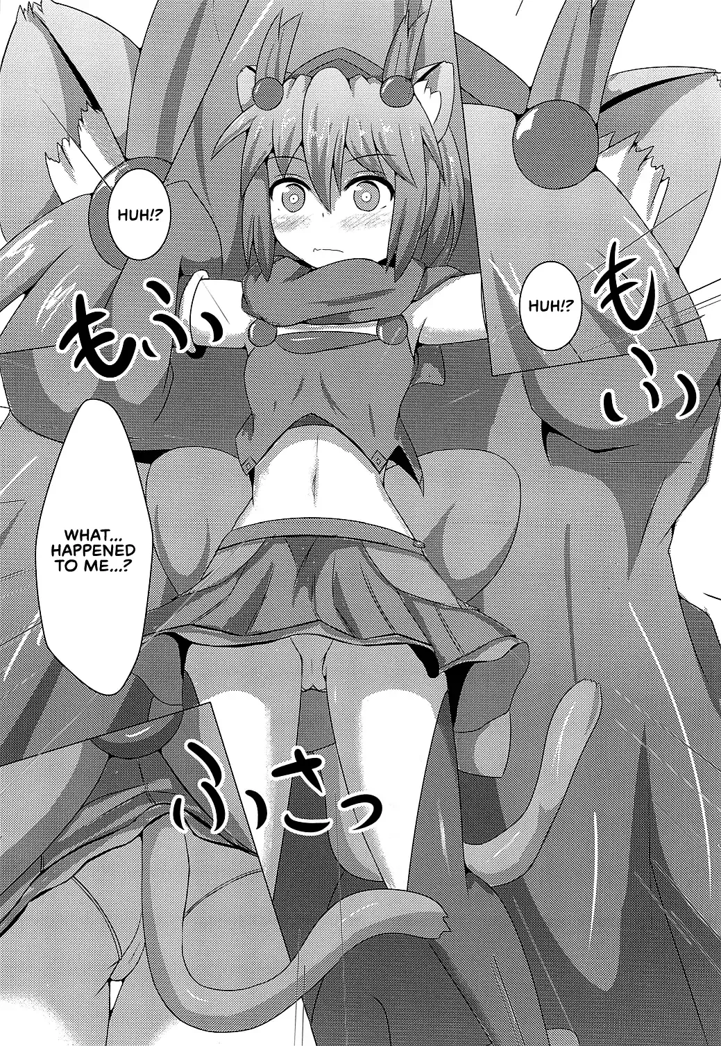 [Shiraso] Karen Kishou Quarta Ametus #3 Fhentai - Page 11