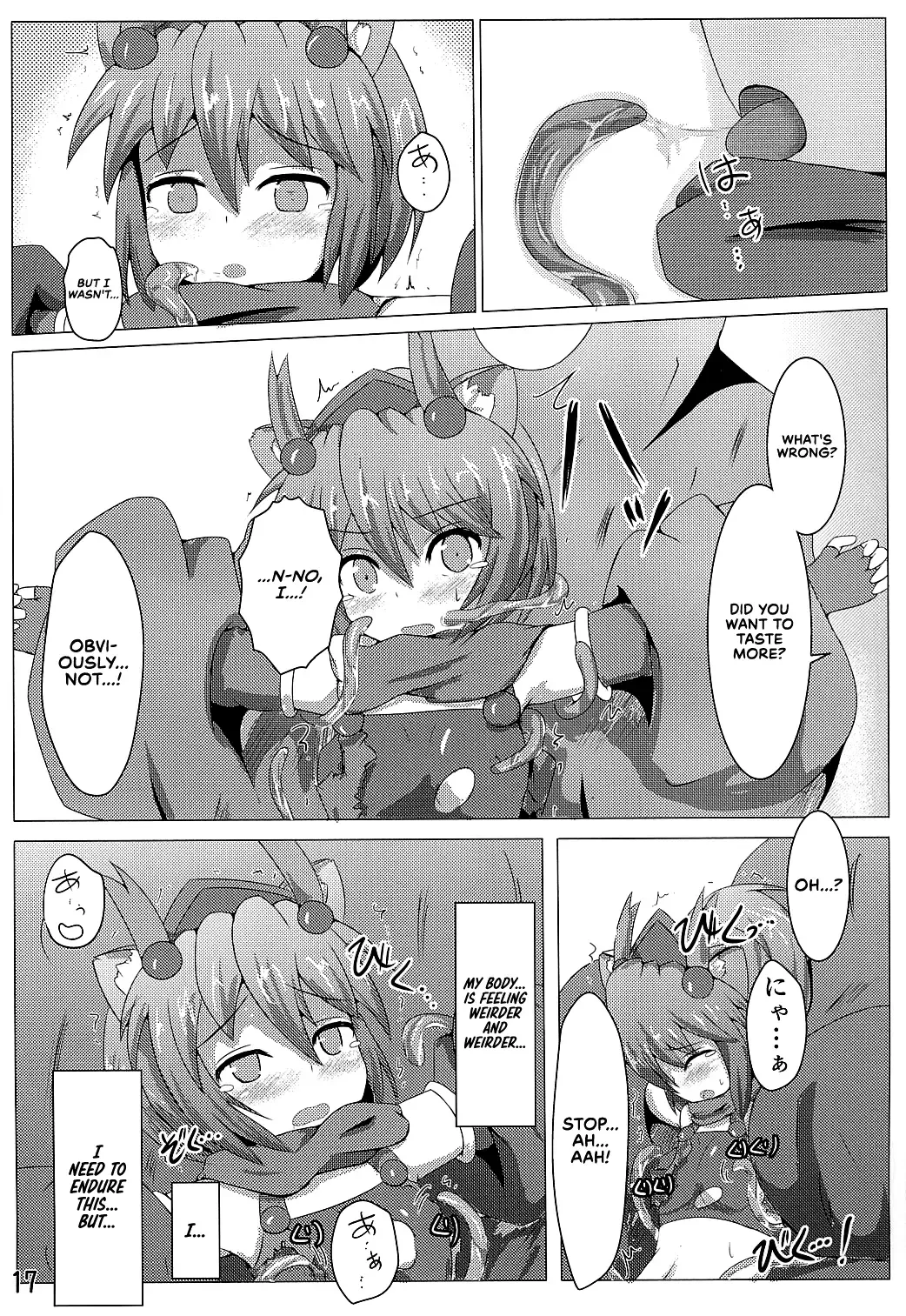 [Shiraso] Karen Kishou Quarta Ametus #3 Fhentai - Page 18