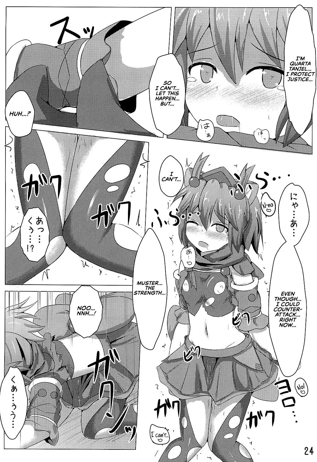 [Shiraso] Karen Kishou Quarta Ametus #3 Fhentai - Page 25