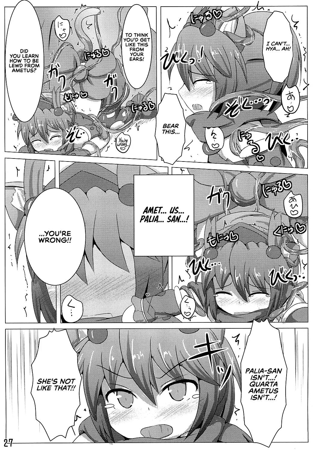 [Shiraso] Karen Kishou Quarta Ametus #3 Fhentai - Page 28