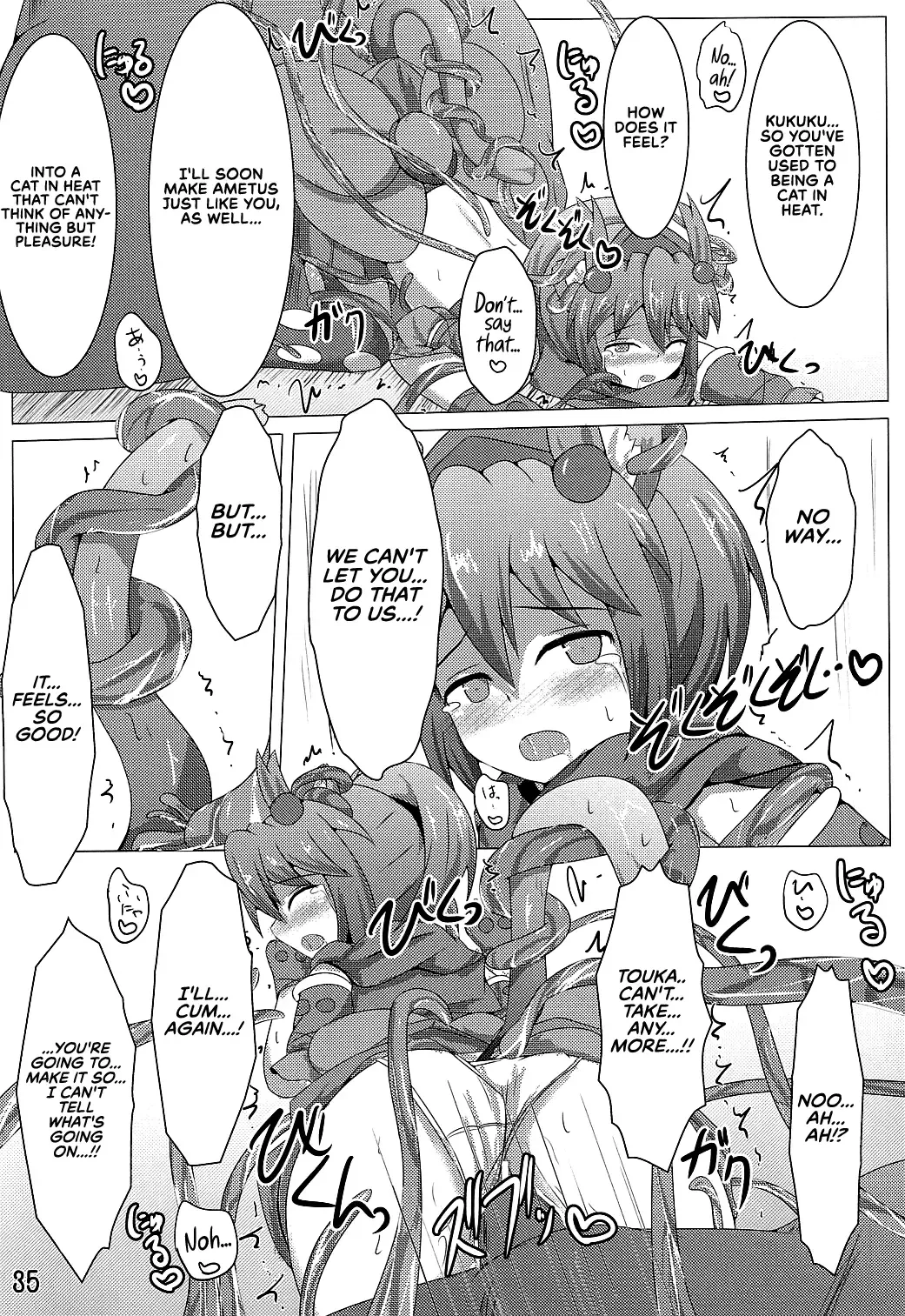 [Shiraso] Karen Kishou Quarta Ametus #3 Fhentai - Page 36