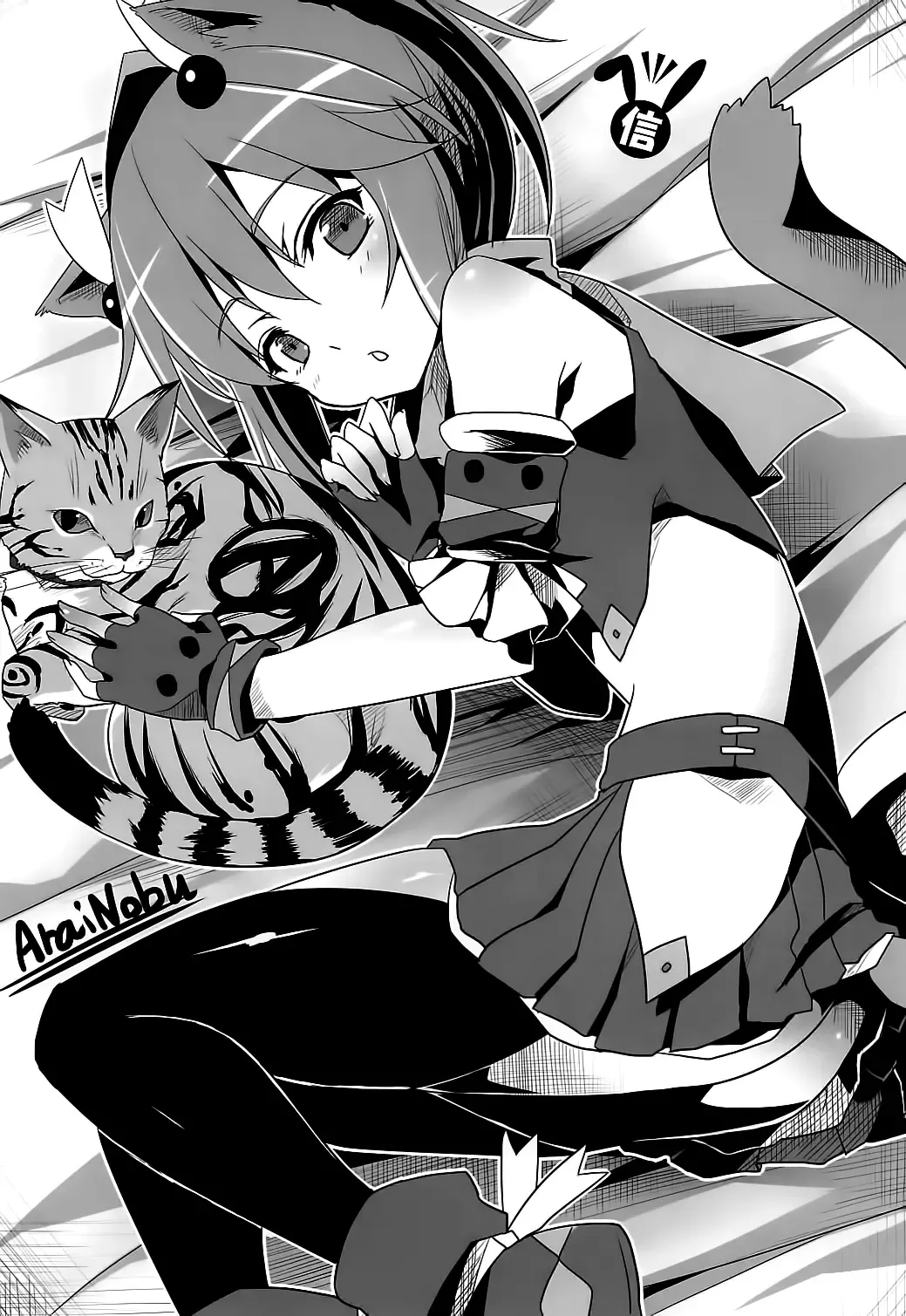 [Shiraso] Karen Kishou Quarta Ametus #3 Fhentai - Page 41