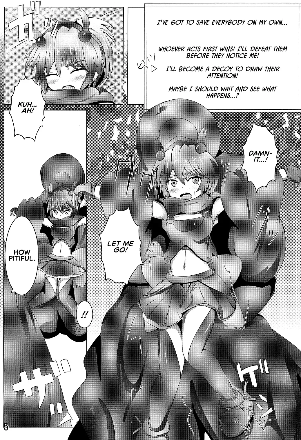 [Shiraso] Karen Kishou Quarta Ametus #3 Fhentai - Page 6