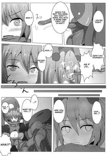 [Shiraso] Karen Kishou Quarta Ametus #3 Fhentai - Page 10
