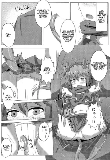 [Shiraso] Karen Kishou Quarta Ametus #3 Fhentai - Page 14
