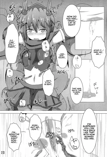 [Shiraso] Karen Kishou Quarta Ametus #3 Fhentai - Page 24