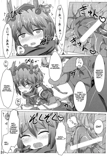 [Shiraso] Karen Kishou Quarta Ametus #3 Fhentai - Page 32