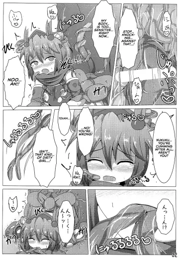 [Shiraso] Karen Kishou Quarta Ametus #3 Fhentai - Page 33