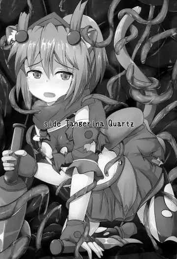 [Shiraso] Karen Kishou Quarta Ametus #3 Fhentai - Page 4