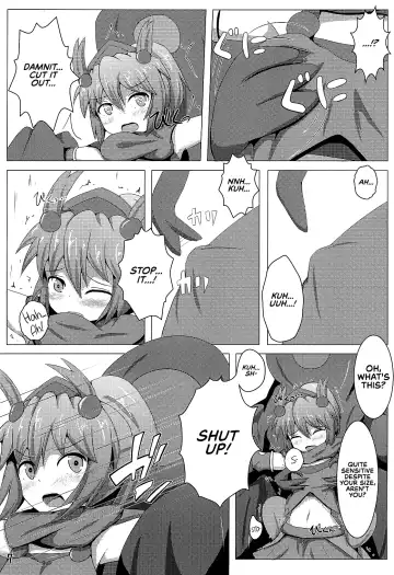 [Shiraso] Karen Kishou Quarta Ametus #3 Fhentai - Page 8