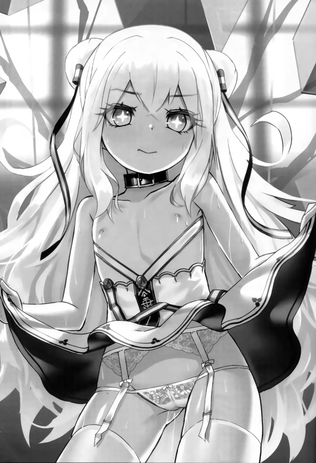 [Patricia] Hatarakitakunai Malin-chan wa Kyuukei (Imishin) ga Shitai Fhentai - Page 2