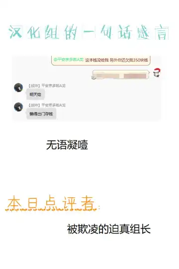 [Fizz] Io-chan to Ecchi na Hoshuu no Ohanashi | 和伊绪酱一起色色的补习的故事 Fhentai - Page 5