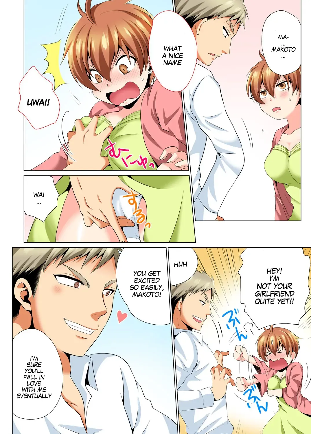 [Matsuyama Hayate] Sexy Undercover Investigation! Don't spread it too much! Lewd TS Physical Examination Part 2 Fhentai - Page 18