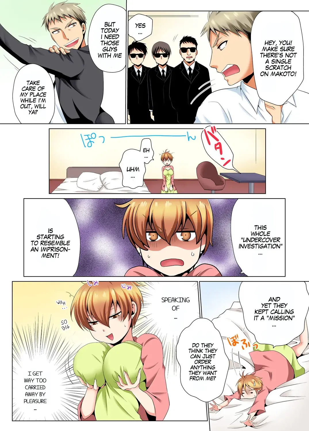 [Matsuyama Hayate] Sexy Undercover Investigation! Don't spread it too much! Lewd TS Physical Examination Part 2 Fhentai - Page 19