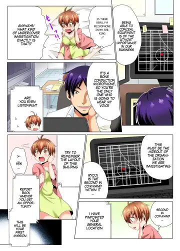 [Matsuyama Hayate] Sexy Undercover Investigation! Don't spread it too much! Lewd TS Physical Examination Part 2 Fhentai - Page 23