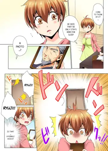 [Matsuyama Hayate] Sexy Undercover Investigation! Don't spread it too much! Lewd TS Physical Examination Part 2 Fhentai - Page 26