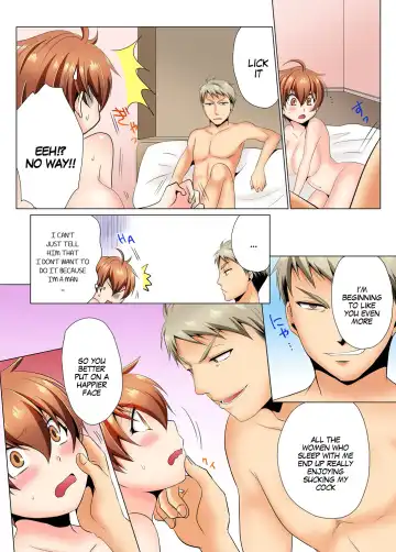 [Matsuyama Hayate] Sexy Undercover Investigation! Don't spread it too much! Lewd TS Physical Examination Part 2 Fhentai - Page 5