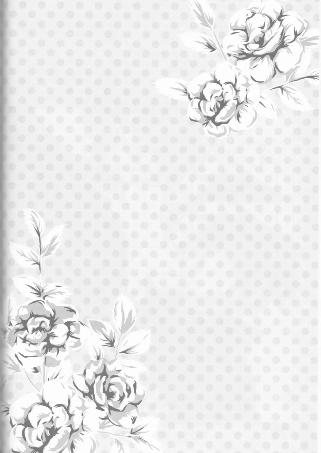 [Garakuta Sochi] Dream Passport Fhentai - Page 125