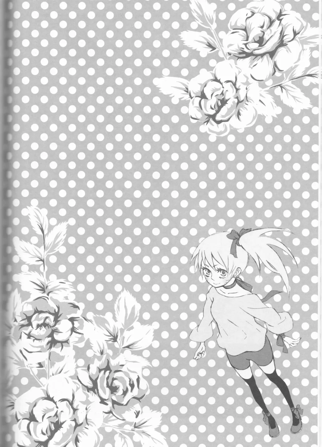 [Garakuta Sochi] Dream Passport Fhentai - Page 131