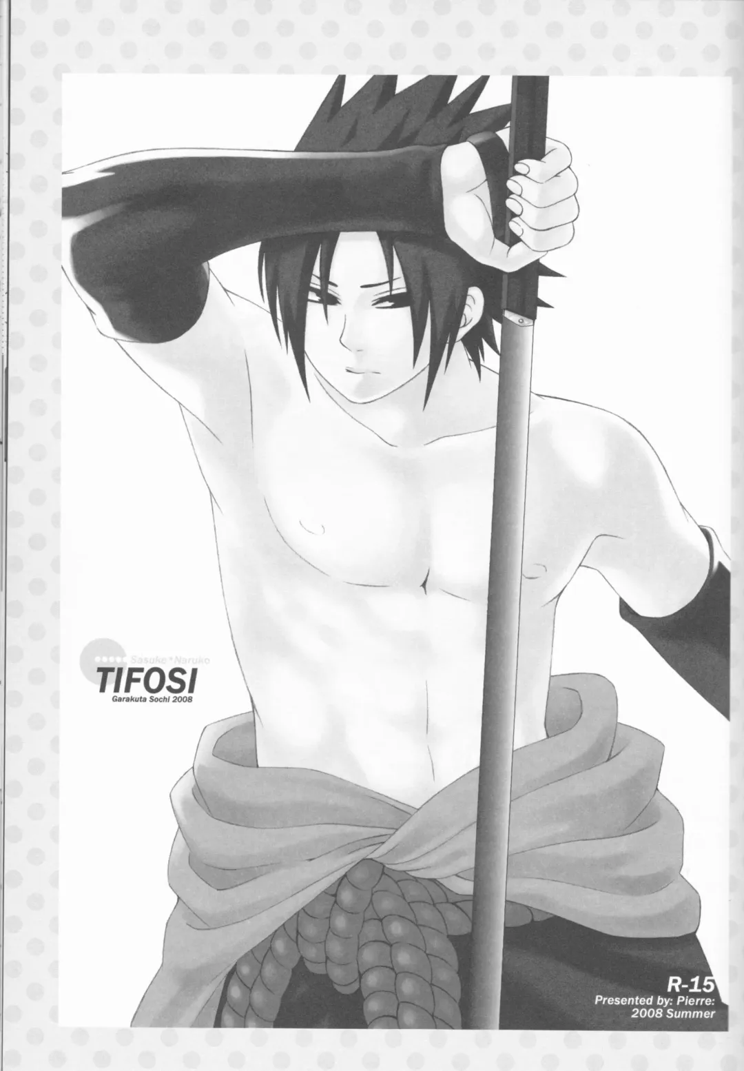 [Garakuta Sochi] Dream Passport Fhentai - Page 132