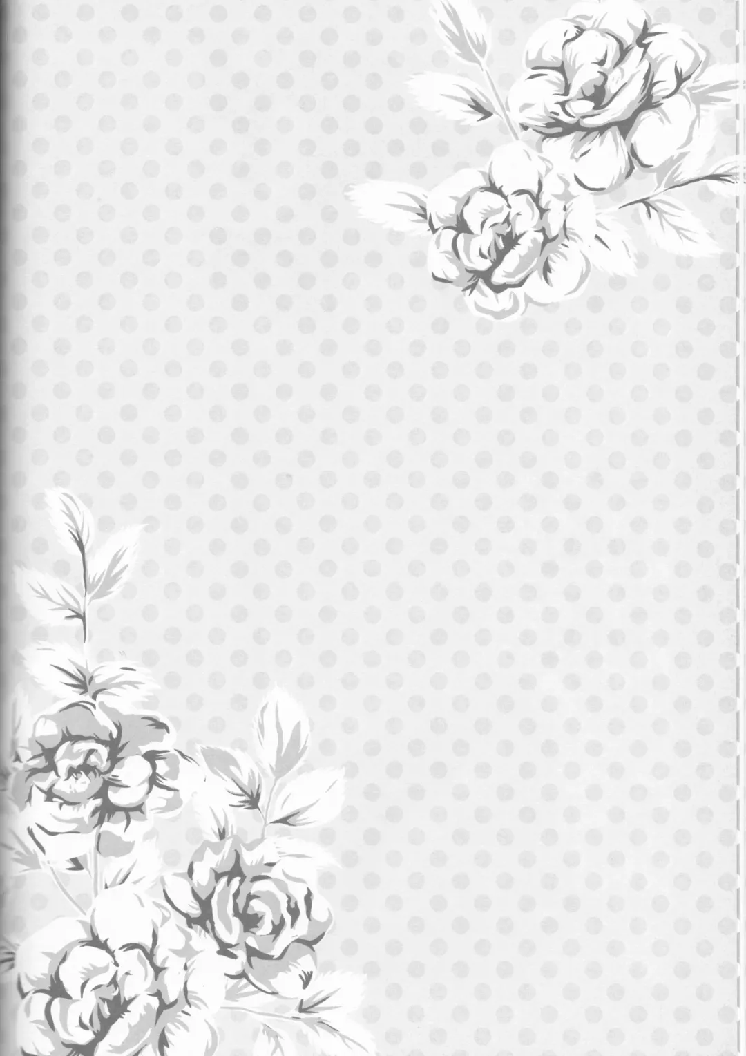 [Garakuta Sochi] Dream Passport Fhentai - Page 133