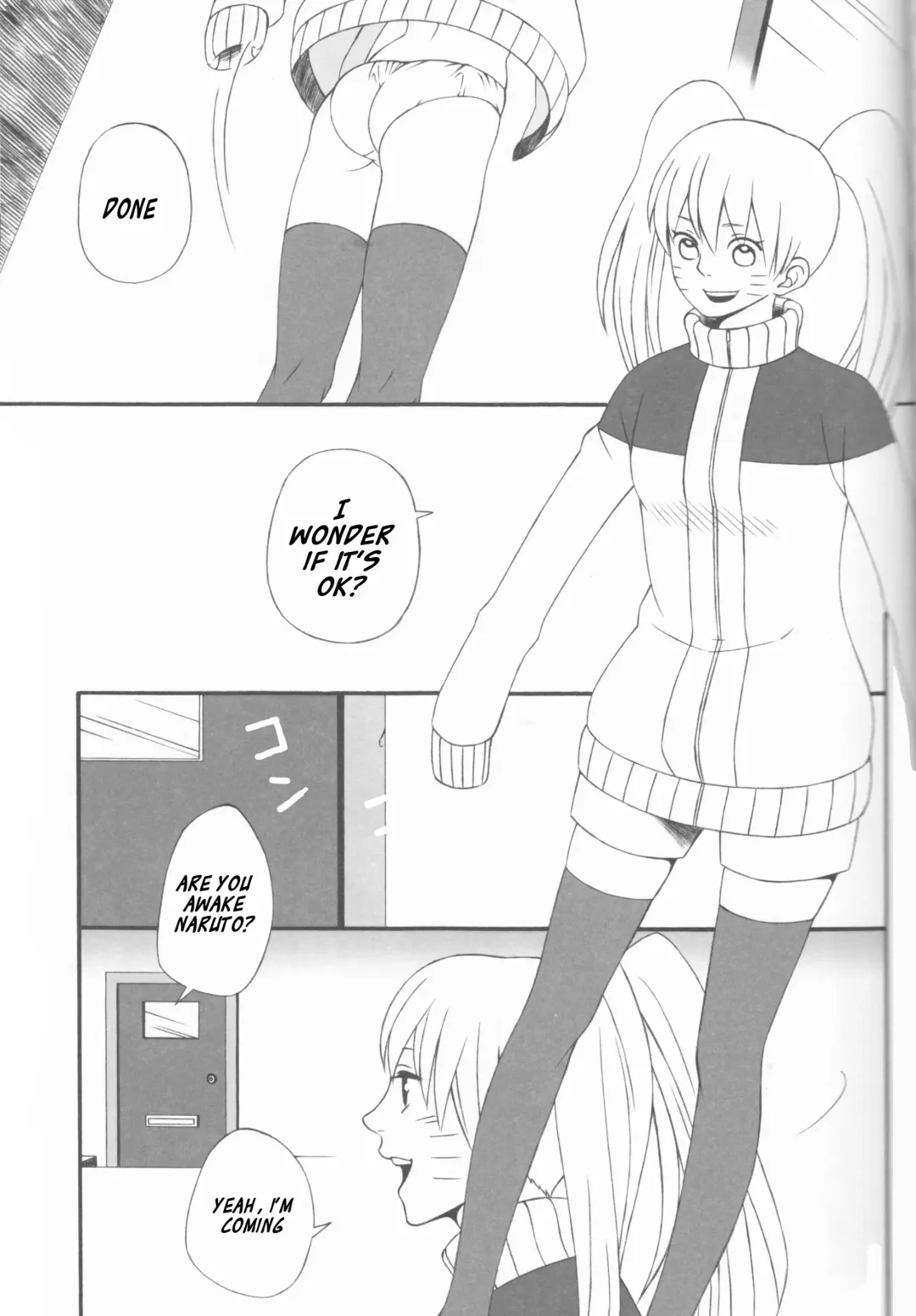 [Garakuta Sochi] Dream Passport Fhentai - Page 26