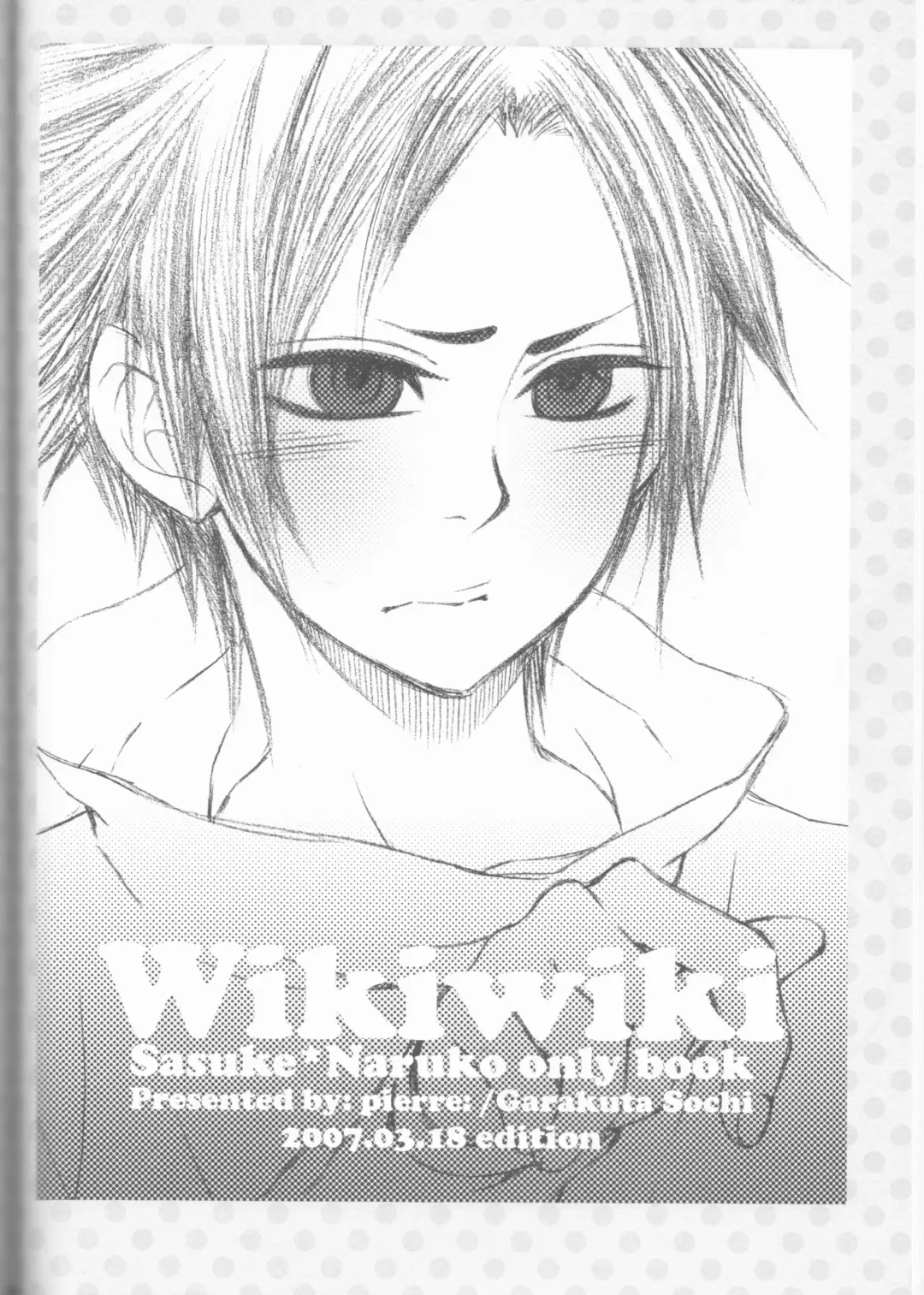 [Garakuta Sochi] Dream Passport Fhentai - Page 89