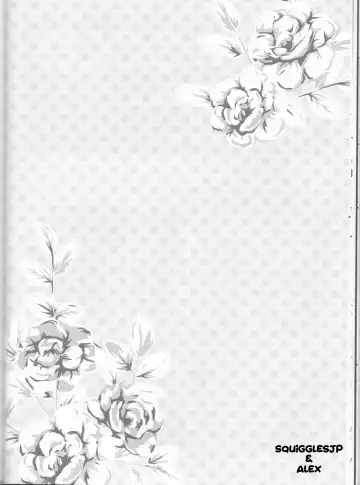 [Garakuta Sochi] Dream Passport Fhentai - Page 41