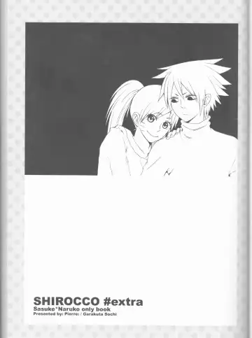 [Garakuta Sochi] Dream Passport Fhentai - Page 66