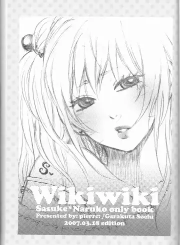 [Garakuta Sochi] Dream Passport Fhentai - Page 74