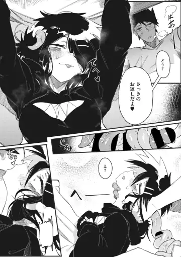 COMIC GAIRA Vol. 03 Fhentai - Page 101