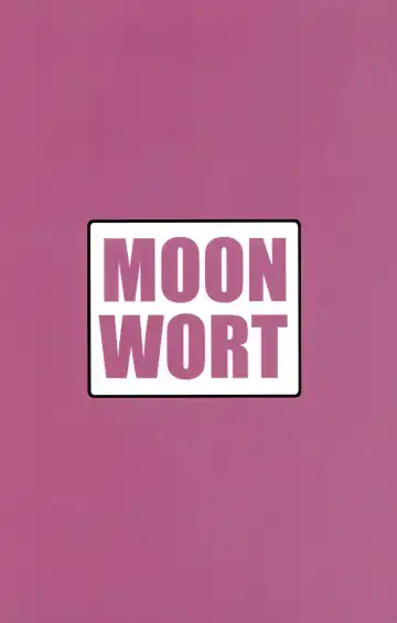 [Sougetsu Nonono] Naganami-sama ga Saiminjutsu ni Kakaru Wake ga Nai Fhentai - Page 20